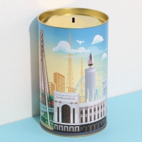 Копилка XXL «Тюмень», 20 х 12,5 см Копилка XXL «Тюмень», 20 х 12,5 см