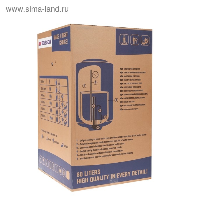 Водонагреватель EDISSON ER 80 V, накопительный, круглый, эмаль, 80 л, 1500 Вт Водонагреватель EDISSON ER 80 V, накопительный, круглый, эмаль, 80 л, 1500 Вт
