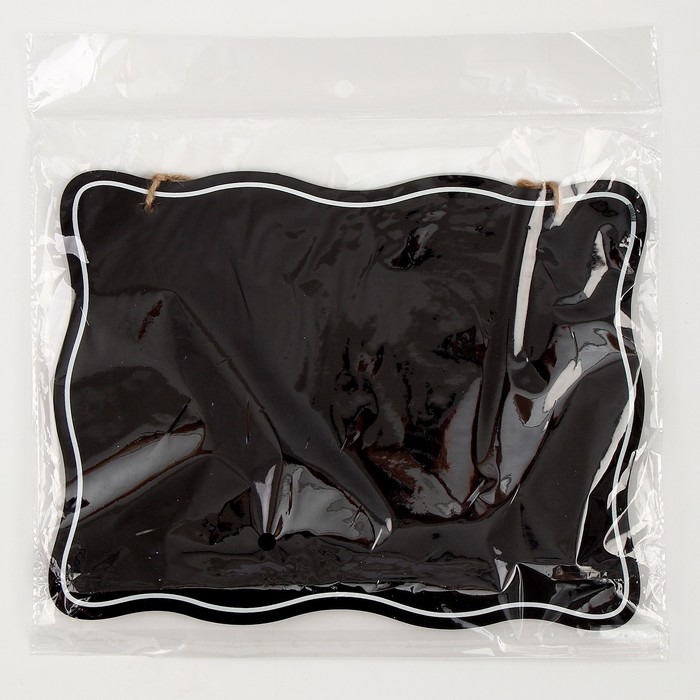 Доска меловая для рисования и записей двухсторонняя, 26 &times; 20 &times; 0,5 см, набор мелков и губка