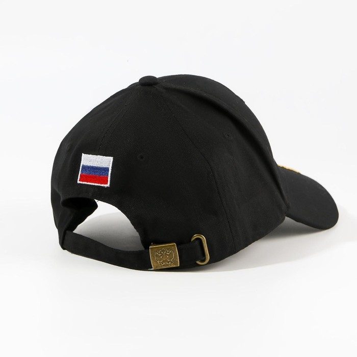 Кепка мужская Russia, цвет чёрный, р-р 56 Кепка мужская Russia, цвет чёрный, р-р 56