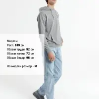 Худи унисекс Westray, серый меланж, размер M