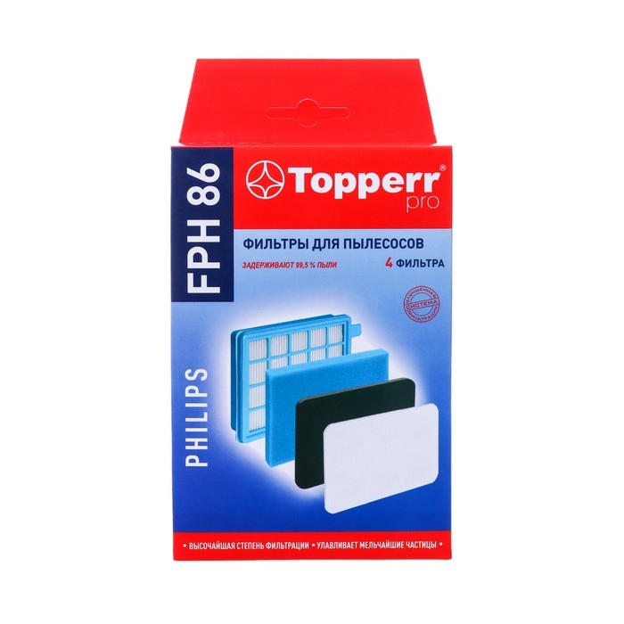 Комплект фильтров Topperr для пылесосов Philips FC8630-8639 . FPH86 Комплект фильтров Topperr для пылесосов Philips FC8630-8639 . FPH86