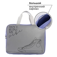 Папка для труда «1 сентября: My vibe» 35х27х7 см Папка для труда «1 сентября: My vibe» 35х27х7 см