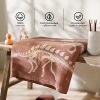 Полотенце махровое Этель «Окаменелости», 50х90 см, 100% хлопок, 420 г/м2 Полотенце махровое Этель «Окаменелости», 50х90 см, 100% хлопок, 420 г/м2