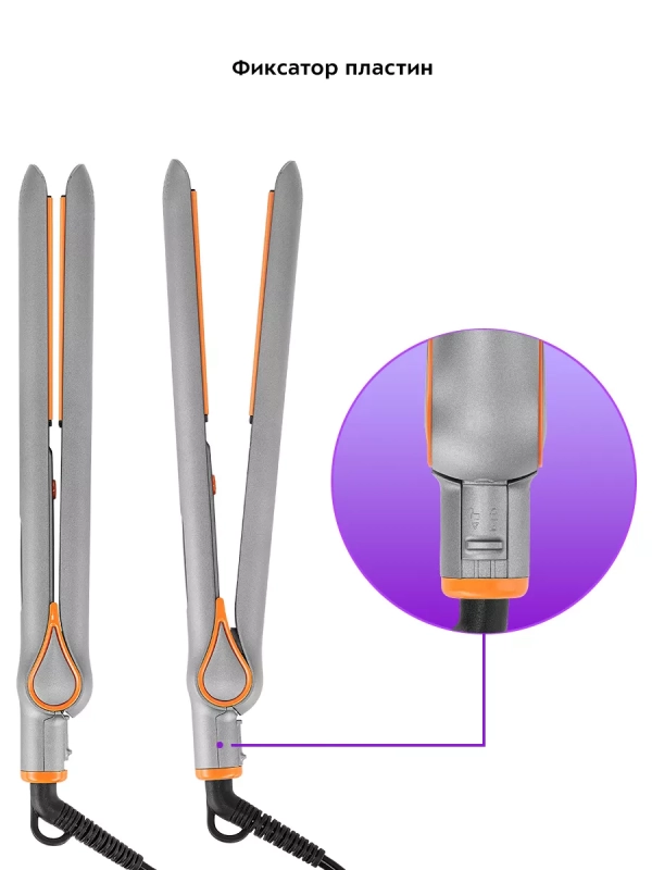 Выпрямитель для волос КТ-3297 - 35 Вт Выпрямитель для волос КТ-3297 - 35 Вт