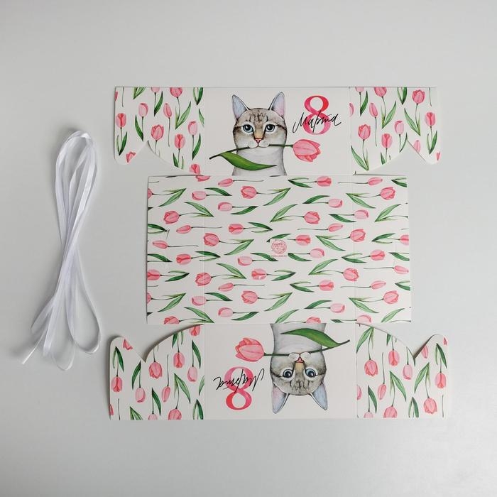 Коробка для капкейков, кондитерская упаковка, 4 ячейки &laquo;8 Марта!&raquo;, 16 х 16 х 10 см