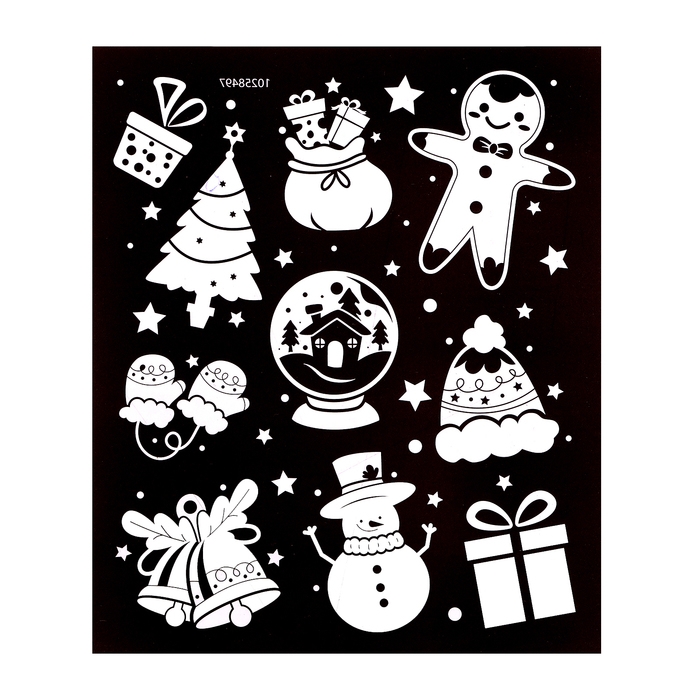 Новый год! Набор для рисования светом &laquo;Магия света: Змейки&raquo;, А5