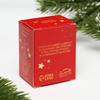 Ёлочная игрушка новогодняя новогодняя «Новый год: Радости и тепла!», 7 см х 6 см х 3 см Ёлочная игрушка новогодняя новогодняя «Новый год: Радости и тепла!», 7 см х 6 см х 3 см