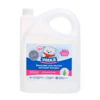 Средство для мытья детской посуды и принадлежностей "Умка", 5 л Средство для мытья детской посуды и принадлежностей "Умка", 5 л