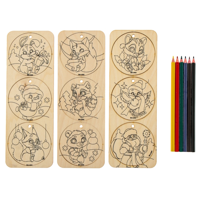 Новогодние заготовки для творчества &laquo;Новый год! Шары&raquo;, с карандашами