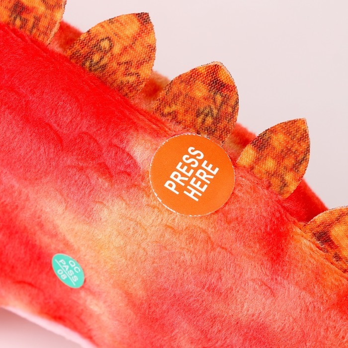 Мягкая музыкальная игрушка &laquo;Динозаврик&raquo;, 27 см, цвет красный