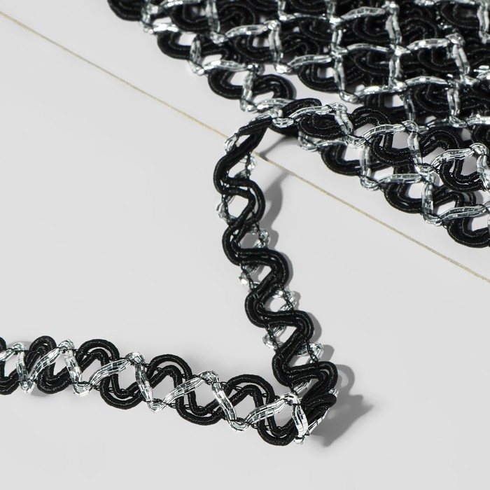 Тесьма декоративная, 10 мм, 10 ± 1 м, цвет чёрный/серебряный Тесьма декоративная, 10 мм, 10 ± 1 м, цвет чёрный/серебряный