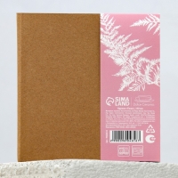 Кружка керамическая &laquo;Ёжик&raquo;, 350 мл, цвет белый