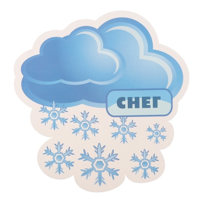 Интерьерное украшение Интерьерное украшение "Обучающие"