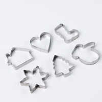 Новый год. Набор форм для печенья &laquo;Новогодний уют&raquo;, 6 шт