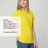 Футболка женская T-bolka Lady желтая, размер M