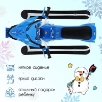 Снегокат Nika Snowpatrol, SND5L/2, цвет синий/белый Снегокат Nika Snowpatrol, SND5L/2, цвет синий/белый