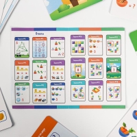 Логические игры &laquo;Мир вокруг&raquo;, 30 заданий