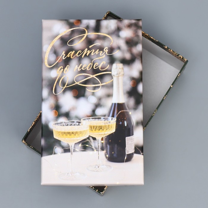 Набор подарочных коробок 10 в 1 &laquo;Елочные игрушки&raquo;, 12 х 7 х 4 - 32.5 х 20 х 12.5 см, Новый год