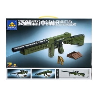 Конструктор Оружие «Разрушитель», 2 в 1, 306 деталей Конструктор Оружие «Разрушитель», 2 в 1, 306 деталей