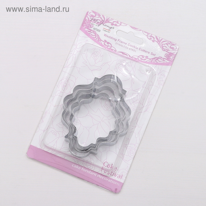 Набор форм для печенья &laquo;Рамка для фото&raquo;, 4 шт, цвет серебристый