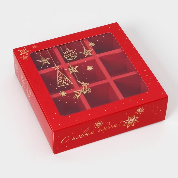Коробка под 9 конфет Коробка под 9 конфет "Золотая гирлянда", с обечайкой, с окном, 13,7 х 13,7 х 3,5 см