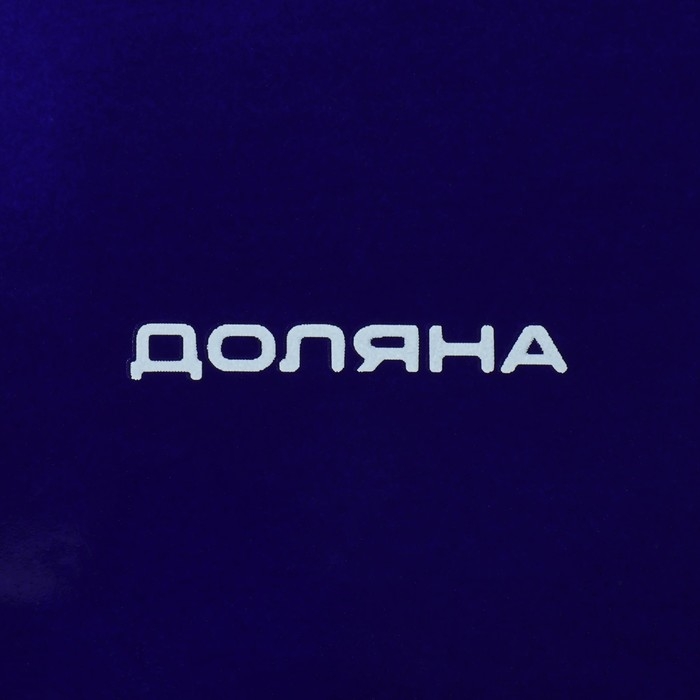 Маслёнка Доляна &laquo;Лимон&raquo;, 17&times;12&times;8,5 см, цвет белый