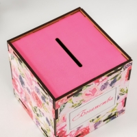 Копилка куб "Богатства" 10х10х10 см Копилка куб "Богатства" 10х10х10 см