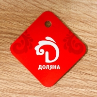 Корзина на липучках Доляна, 37,5&times;15&times;22 см, цвет белый