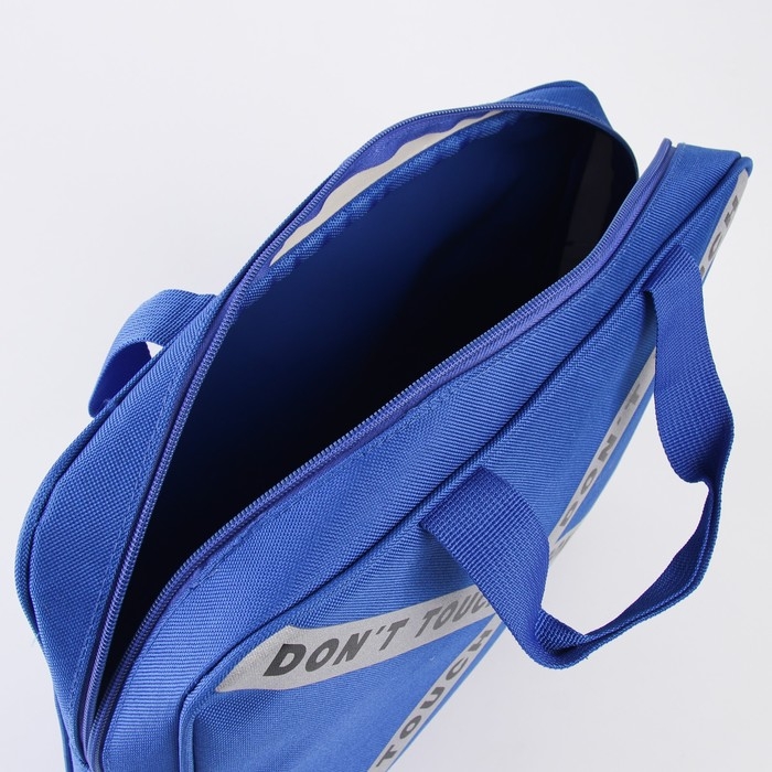 Папка для труда  &laquo;1 сентября: Dont touch&raquo; 35х27х7 см