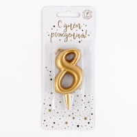 Свеча для торта цифра "Золотая", 5,5 см, цифра "8" Свеча для торта цифра "Золотая", 5,5 см, цифра "8"