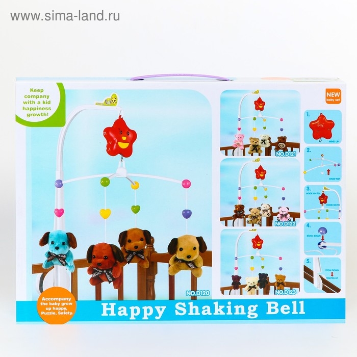 Мобиль музыкальный на кроватку &laquo;Мишки Лав&raquo;, заводной, с мягкими игрушками