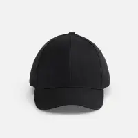 Бейсболка Apollo, черная