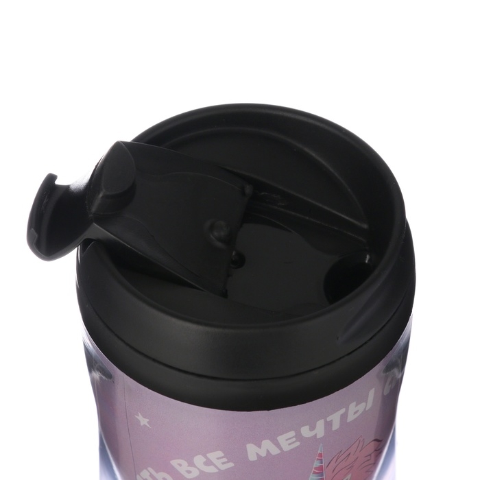 Термокружка, 300 мл Термокружка, 300 мл "Пусть все мечты сбываются", для напитков