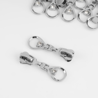 Бегунок автоматический для молнии &laquo;Трактор&raquo;, №5, декоративный &laquo;Капля&raquo;, 10 шт, цвет никель