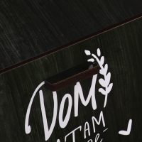 Хлебница деревянная Доляна &laquo;Дом, там где тепло&raquo;, 20,5&times;28,5&times;13 см