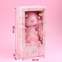 Мягкая игрушка &laquo;Самой прекрасной&raquo;, зайчик, 30 см