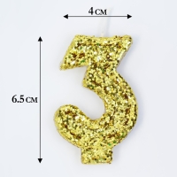 Свеча в торт &laquo;Блестки&raquo;, цифра "3", золото, 6.5х4