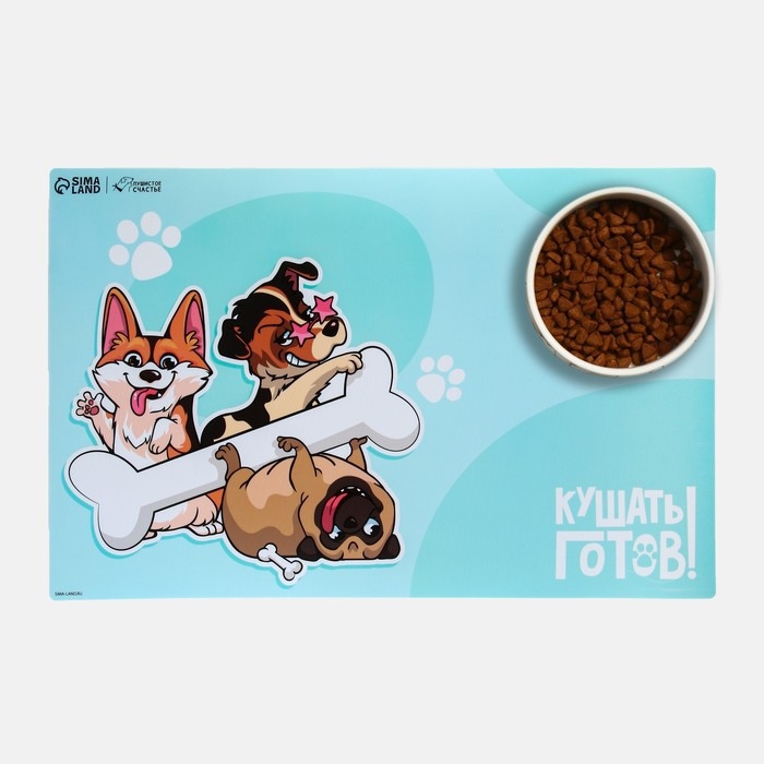 Коврик под миску нескользящий &laquo;Кушать готов!&raquo;, 43х28 см