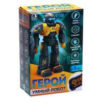 Радиоуправляемый робот &laquo;Герой&raquo;, звуковые и световые эффекты, цвет золотой