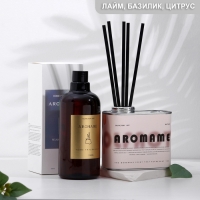 Набор диффузор ароматический "Aromame", зелёный лайм, базилик, цитрус 500мл прямоуг банка Набор диффузор ароматический "Aromame", зелёный лайм, базилик, цитрус 500мл прямоуг банка