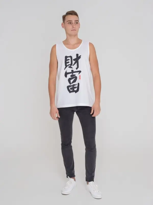 Майка мужская &laquo;Вечные ценности. Богатство&raquo;, белая, размер S