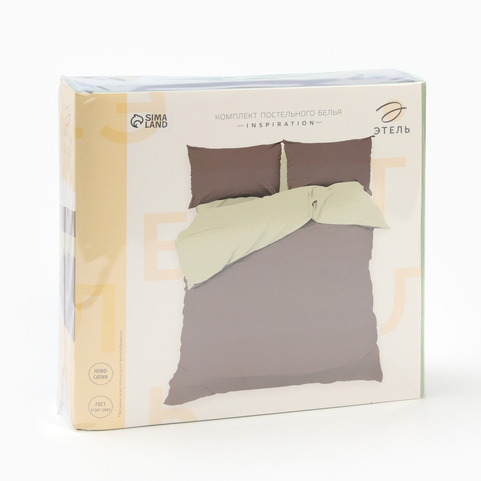 Постельное бельё Этель дуэт Inspiration 150х215см-2 шт, 225х240см, 50х70&plusmn;3 см-2 шт, новосатин
