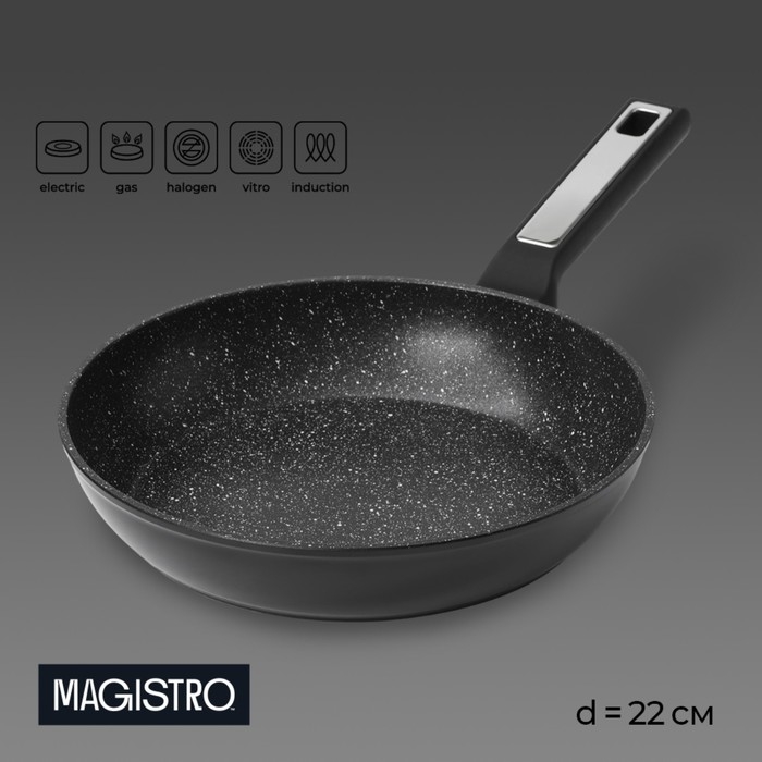 Сковорода Magistro Warrior, d=22 см, h=4,5 см, ручка soft-touch, антипригарное покрытие, индукция, цвет чёрный Сковорода Magistro Warrior, d=22 см, h=4,5 см, ручка soft-touch, антипригарное покрытие, индукция, цвет чёрный