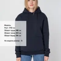 Худи Kirenga Heavy 2.0, темно-синее, размер S