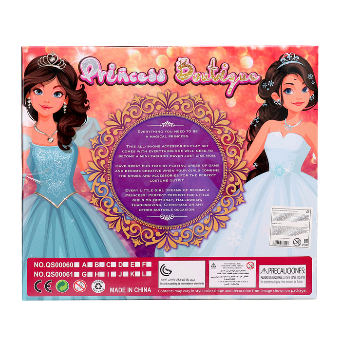 Набор для модницы &laquo;Аксессуары принцессы&raquo;, 5 предметов