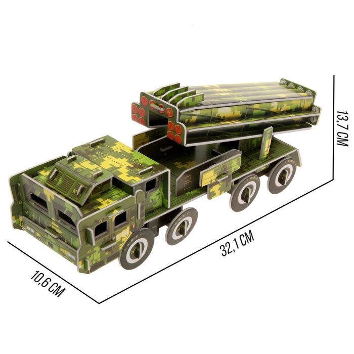 Конструктор 3D «Искандер» Конструктор 3D «Искандер»