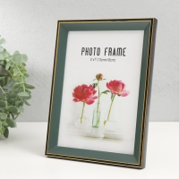 Фоторамка пластик 13х18 см "Зелёный с золотым обрамлением" 15х20 см