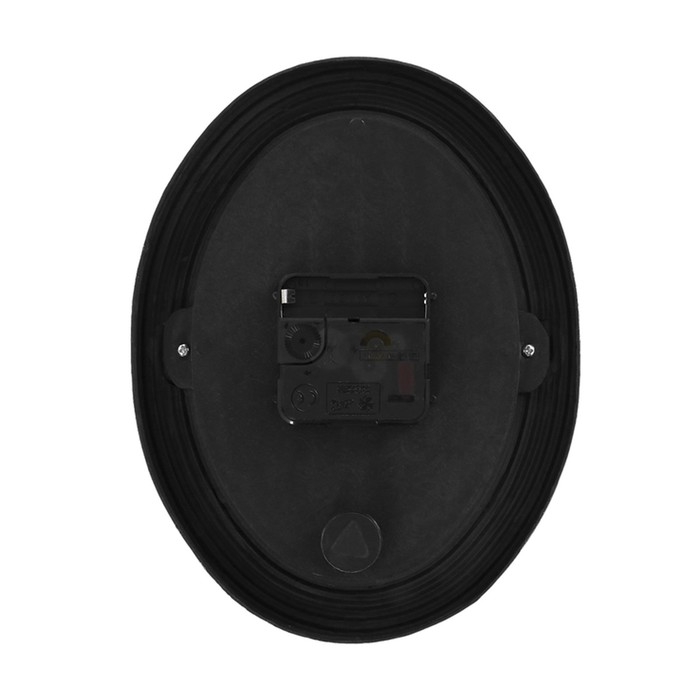 Часы настенные интерьерные "Бенедатта", бесшумные, 19 х 22 см