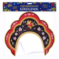 Карнавальный кокошник &laquo;Русская красавица&raquo; из фетра, с нанесением